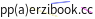mail